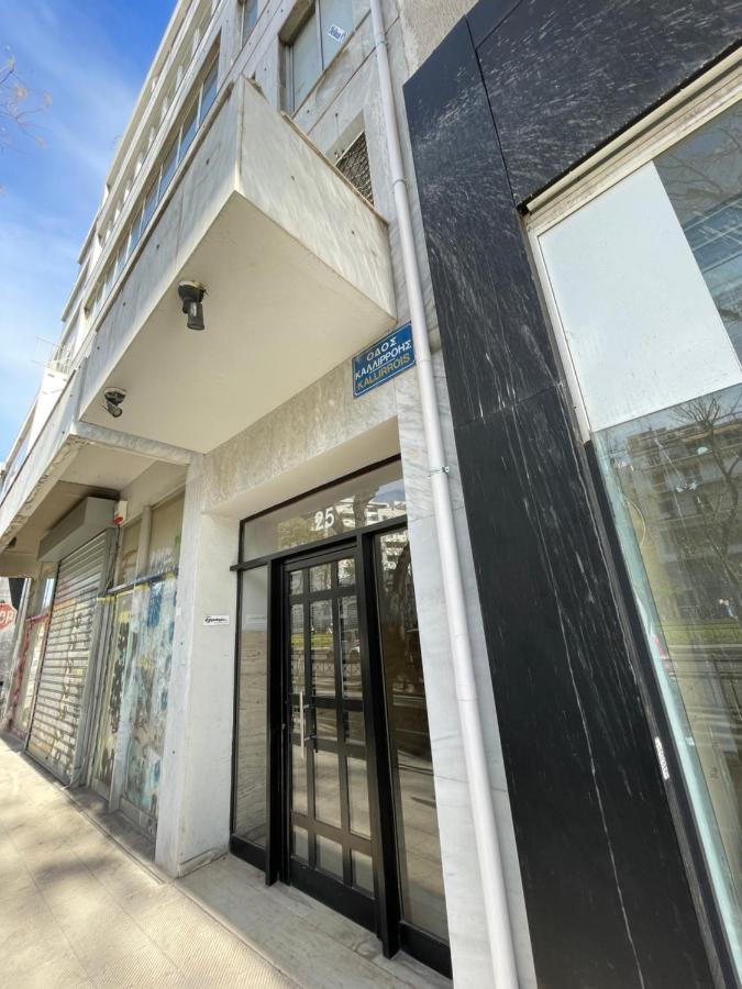 Cozy Apartment In Heart Athens Near Metro Fix 100M Kültér fotó